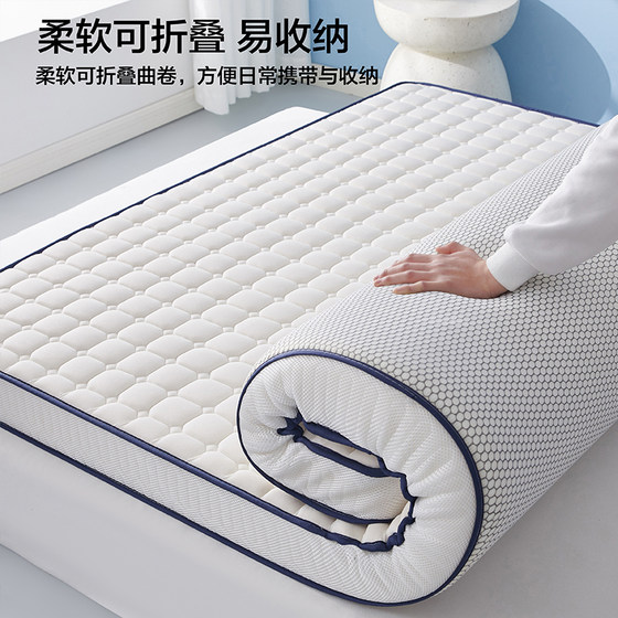 Langsha mattress upholstered dormitory student single rental home 180x200 tatami bed mattress folding