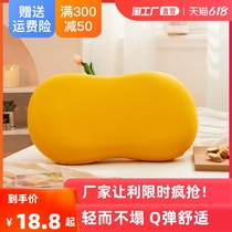 Pillow Pillow Core Cat Neck Pillow Dormitory single home Double Memory pillow for cervical spine Sleep Belly Pillow Cervical pillow