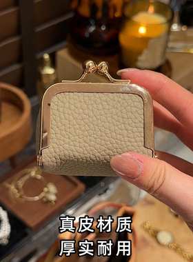 精致迷你真皮首饰包防丢收纳盒