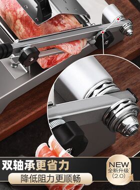 家用冻切肉片机加大加宽款