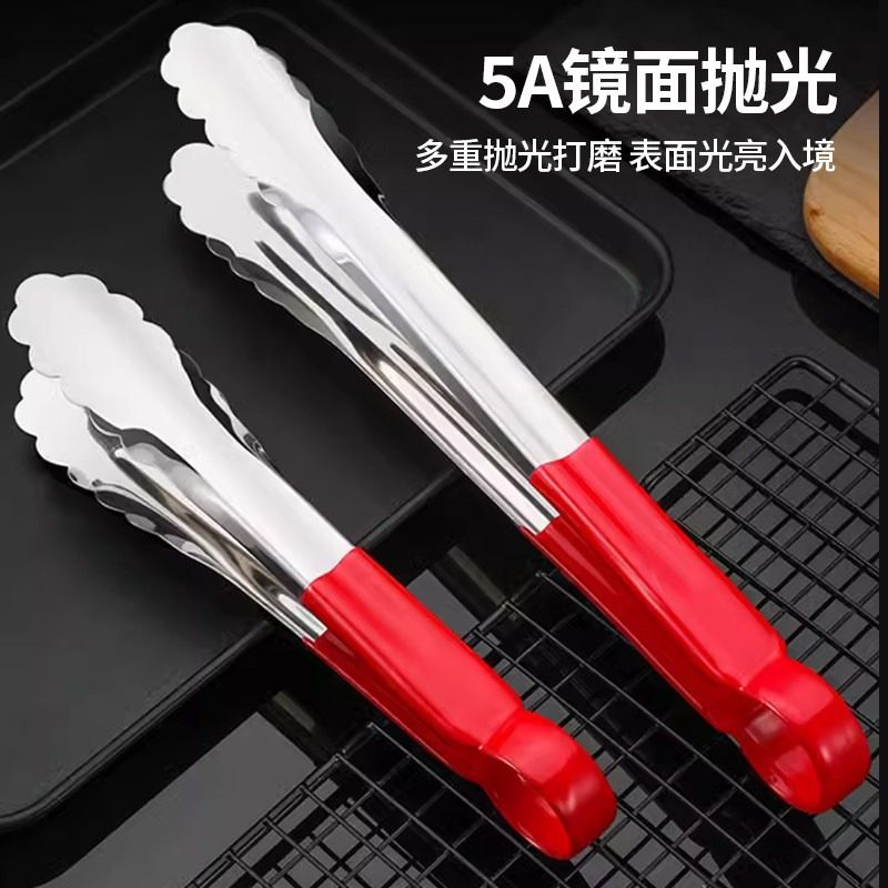 不锈钢食品夹子厨房烤肉烧烤煎牛排家用防烫面包食物加厚商用夹菜,淘宝优惠券,粉丝福利购,淘宝优惠卷