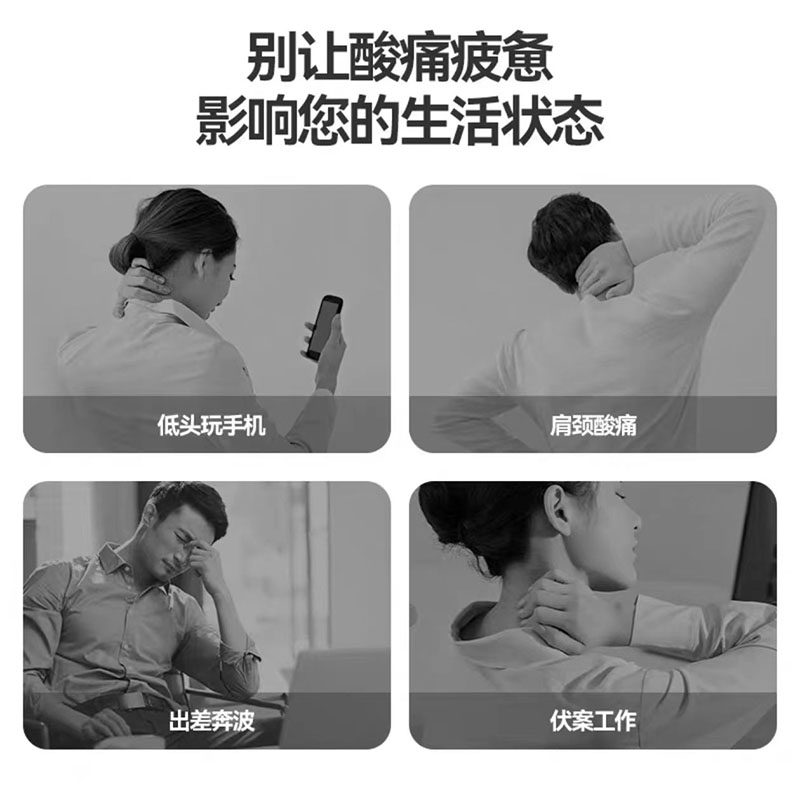 颈椎枕大师手肩颈按摩仪颈椎按摩器斜方肌颈部礼物热敷肩背仿人手,淘宝优惠券,粉丝福利购,淘宝优惠卷