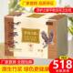 Husu Zhijia natural toilet paper | Thousands of people purchased more