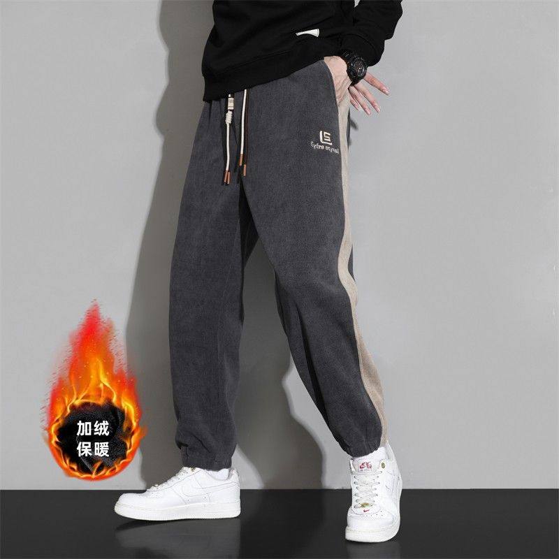 新款休闲男士裤子春秋季宽松运动裤子男款秋冬灯芯绒束脚加绒长裤,淘宝优惠券,粉丝福利购,淘宝优惠卷