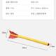 Soft practice javelin children's fun track and field equipment primary school students kindergarten throwing training foam sporting goods