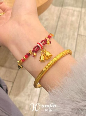 「花楹满枝」新中式金色铃兰花星星手链女多巴胺可爱甜美精致手饰