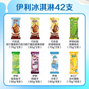 商品图片