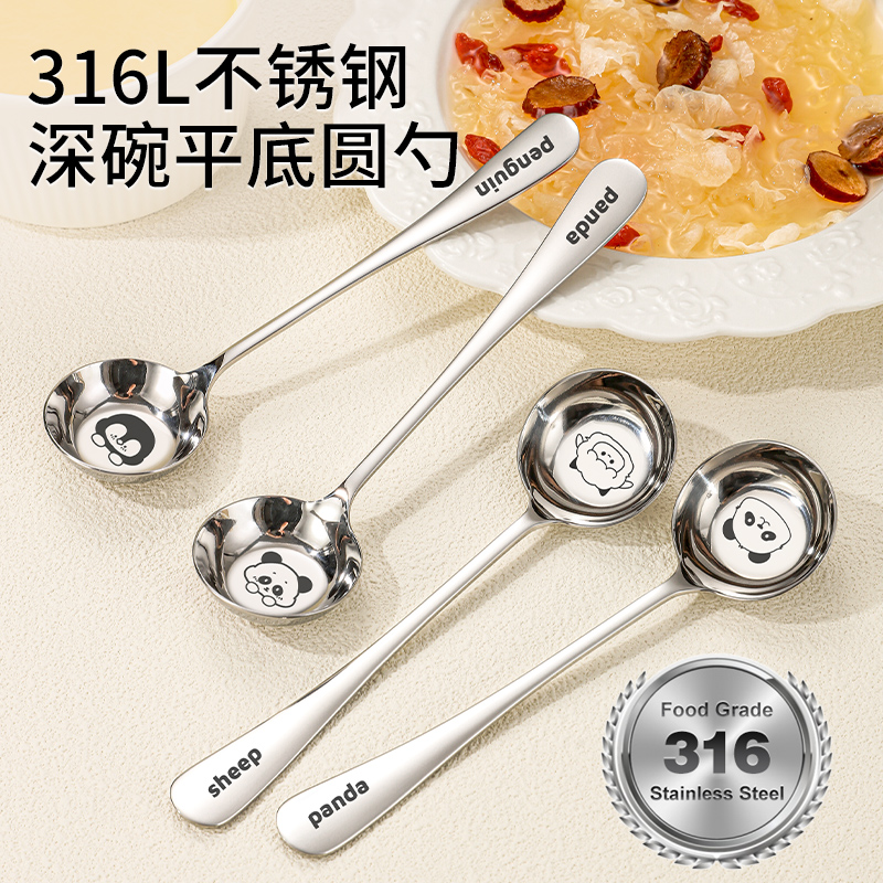 ͨ316Բͷ10.2Ԫ
