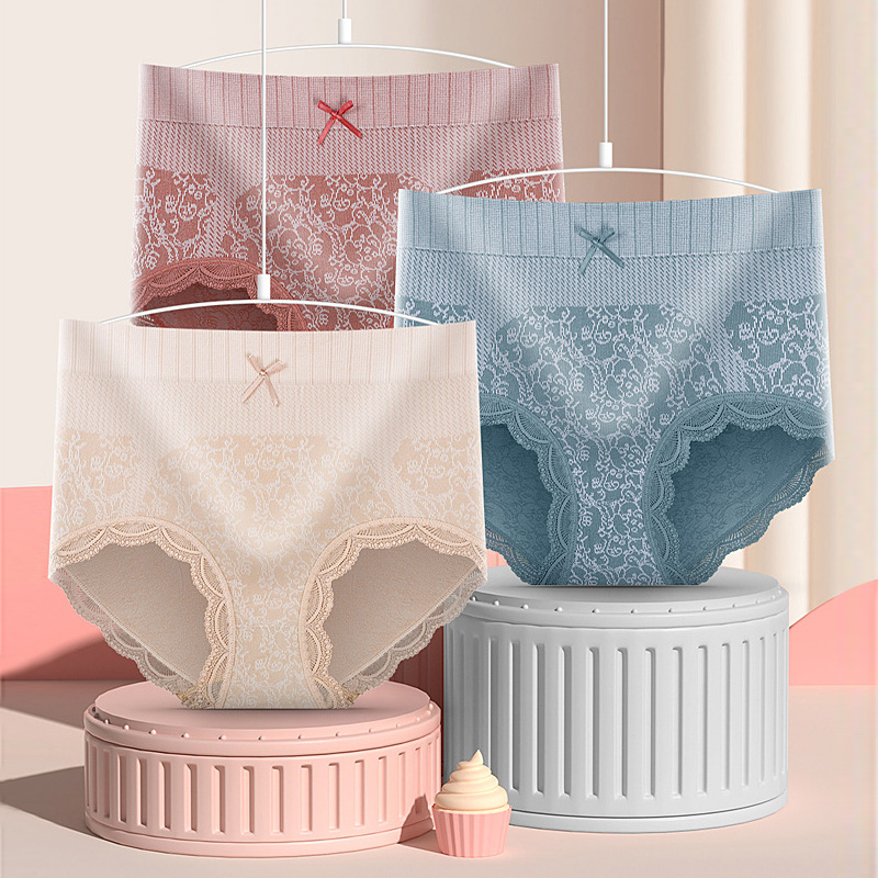 女士高腰收腹无痕纯棉抗菌裆生内裤 天天特卖工厂店内裤