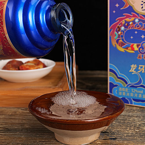 浏阳河龙马精神52度浓香白酒高档礼盒手提袋送礼马年送纯粮酒业 - 图2
