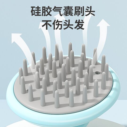 Silicone shampoo and massage brush to relieve itching | Thousands of people purchased more