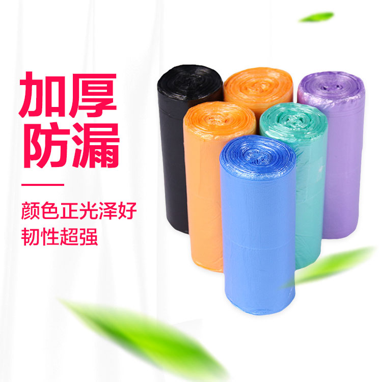 200只/150只厨房垃圾袋家用手提大号小号商用特厚中号背心式环保-图1