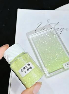 渐变超细闪粉0.1mm流麻沙分层美甲水晶滴胶材料diy水星银河金葱粉