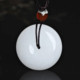 Xinjiang white jade peace buckle jade pendant gold silk jade men's and women's jade necklace Xinjiang jade pendant