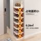 Folding small narrow shoe rack for home, multi-layer storage artifact