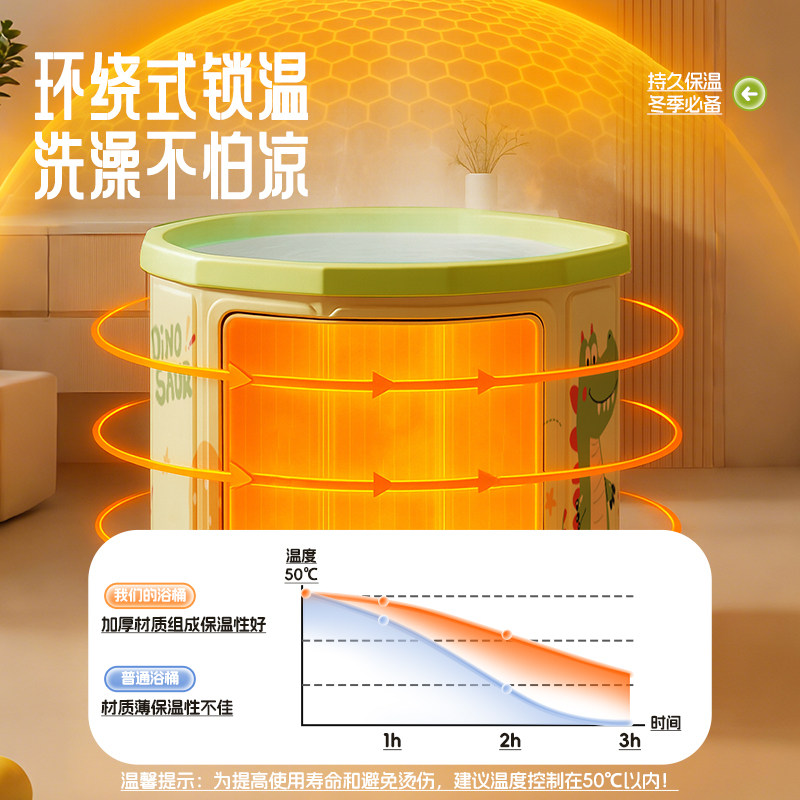 儿童洗澡桶特大号家用宝宝折叠成人家庭家用沐浴桶浴盆泡澡神器,淘宝优惠券,粉丝福利购,淘宝优惠卷