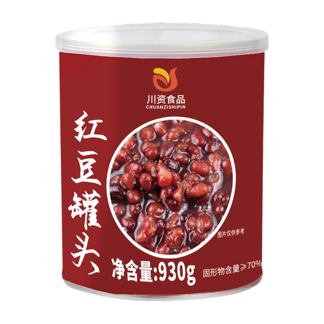 Sichuan-funded canned red beans canned ready-to-eat honey beans