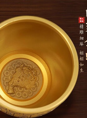 冰箱上的百福缸纯黄铜制聚宝盆聚财米缸摆件家用招财发财客厅装饰