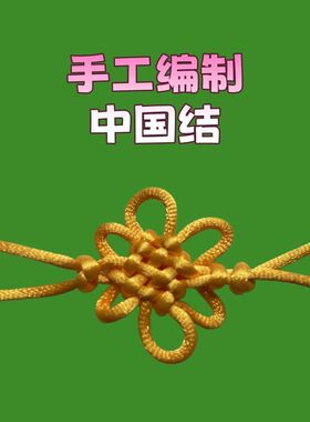 高档真冰丝剑穗正品短穗专用宝剑穗子剑须太极剑比赛流苏超密超短