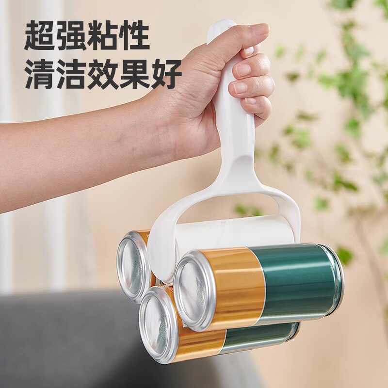 【够用一整年】粘毛器可撕式滚筒毡滚刷粘毛沾毛神器除毛衣服黏毛