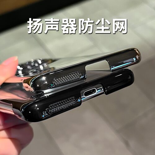 电镀无边框适用华为mate50pro手机壳p60ART新款40透明全包防摔30简约p50高级感MAGIC5男女7超薄FINDX6硬壳pro - 图2