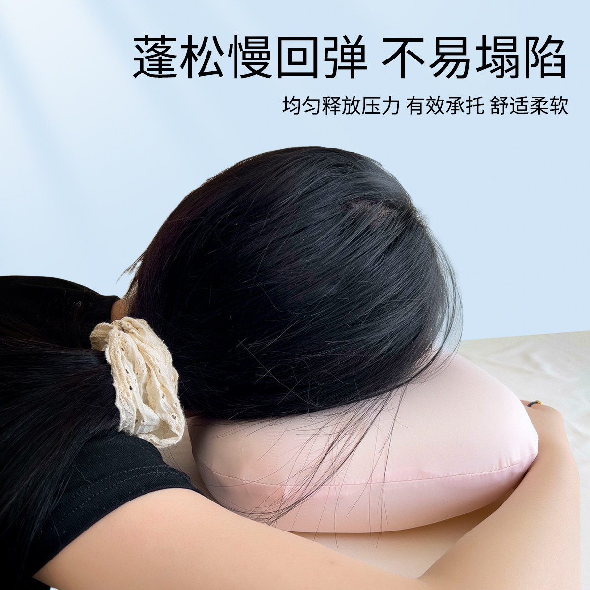 便携办公室午休神迷你器午睡乳胶小枕头学生趴趴睡枕腰靠抱枕小号,淘宝优惠券,粉丝福利购,淘宝优惠卷