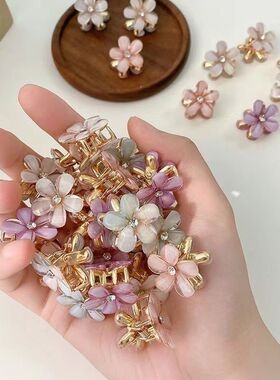 花朵小抓夹女发夹|超2.1万次加购