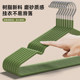 Adult bold seamless non-slip clothes hanger home hanging clothes student dormitory support balcony special extended metal clothes