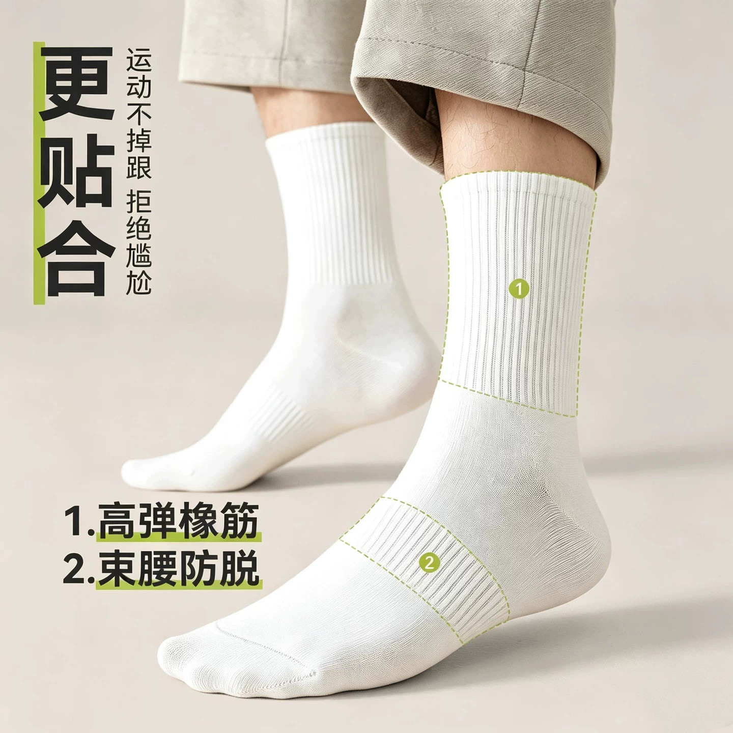 图 4