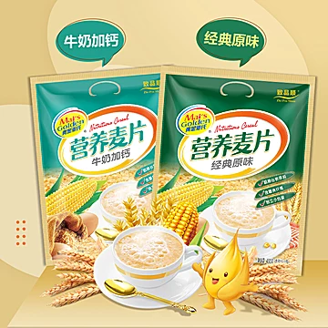 黄金麦氏牛奶加钙麦片450g/袋[5元优惠券]-寻折猪