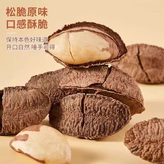 Abalone fruit 500g original canned | Thousands of people purchased more