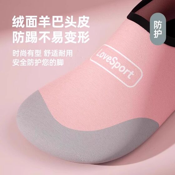 Yoga shoes for women indoor special fitness shoes home soft sole lightweight non-slip home aerobics dance comprehensive training sn
