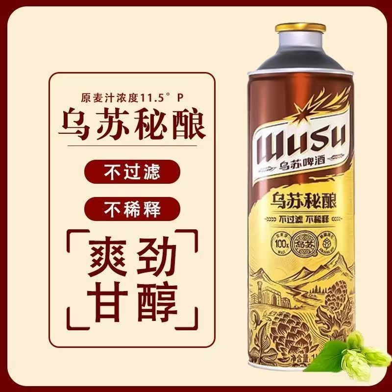 图 3