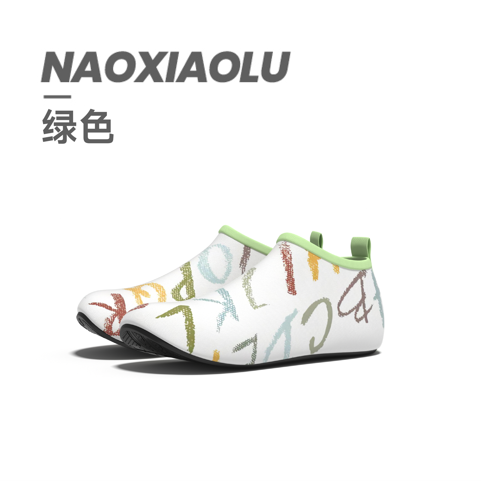 商品详情图片