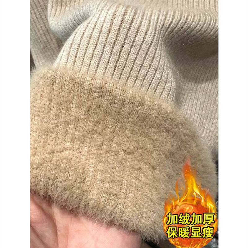 半高领加绒加厚亮丝打底衫2025新款女软糯大码内搭保暖一体绒毛衣,淘宝优惠券,粉丝福利购,淘宝优惠卷