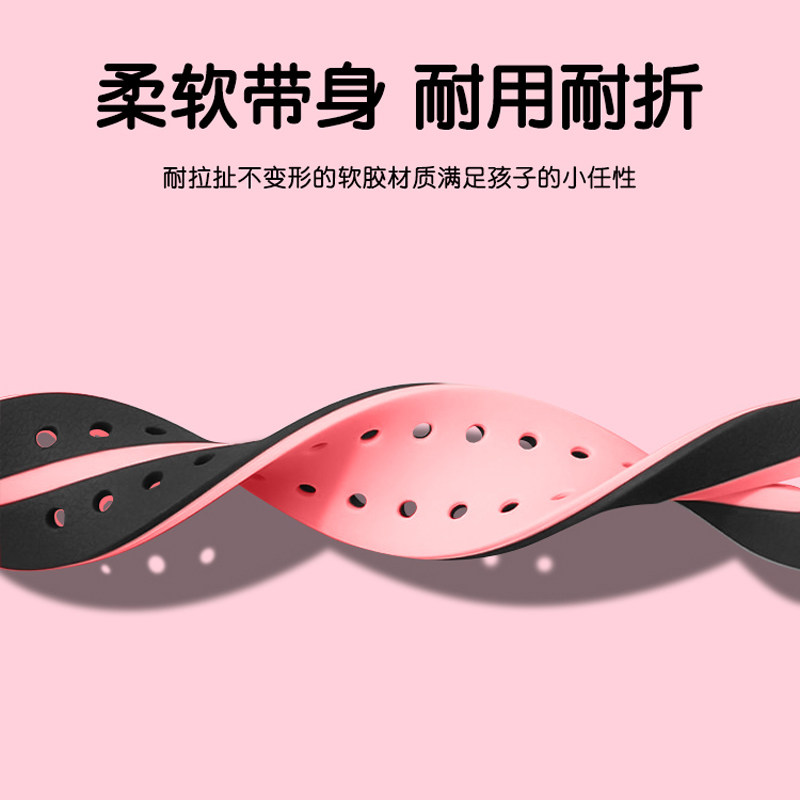 适用小天才d2表带电话手表d2/q1a/q2a/d3/z1s/z7s手表专用替换配件钢化膜儿童z6a硅胶手表带腕带通用螺丝智能