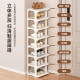 Space saving shoe rack