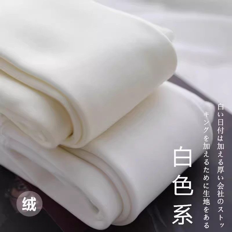 白丝lolita丝袜瘦腿奶白打底裤女秋冬加绒加厚白色连裤袜厚绒纯白,淘宝优惠券,粉丝福利购,淘宝优惠卷