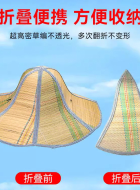 大沿可折叠草帽男女防晒农民帽子钓鱼太阳帽遮阳帽户外帽檐防雨