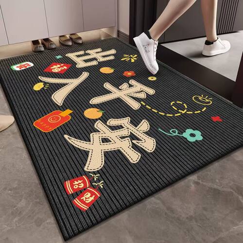 出入平安高端黑色入户门地垫门口进门玄关地毯垫子防滑脚垫可裁剪 - 图0