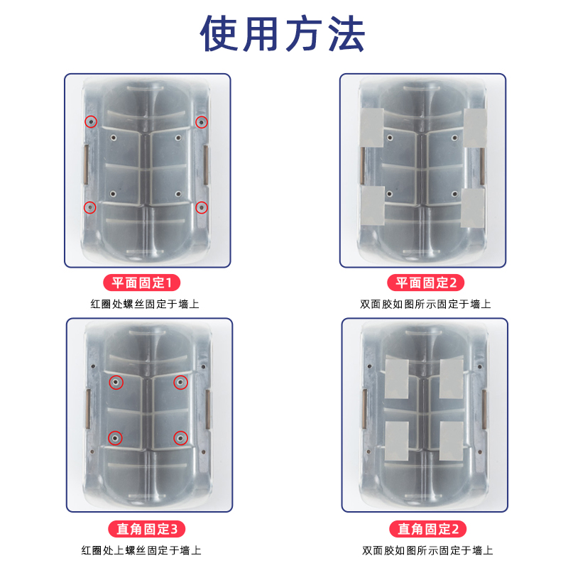 猫玩具猫咪蹭痒器蹭毛神器猫抓板不掉屑脸挠痒痒宠物用品大全逗猫 - 图2