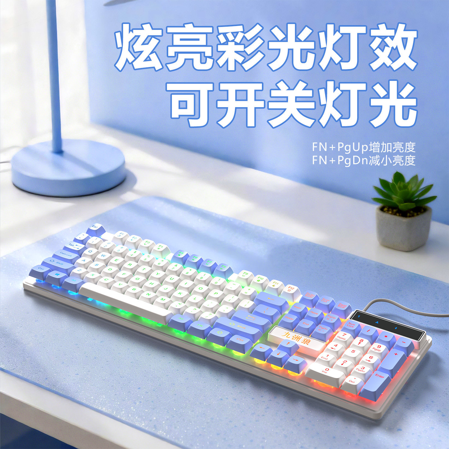 图 4