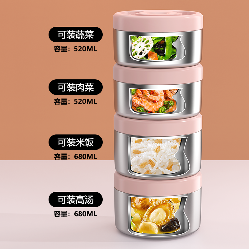 316L饭盒上班族带饭保温盒餐盒学生便当盒双层真空长效外带恒温 - 图2