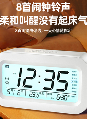 闹钟儿童女孩学生专用起床神器2026新款智能电子男孩强力叫醒闹铃