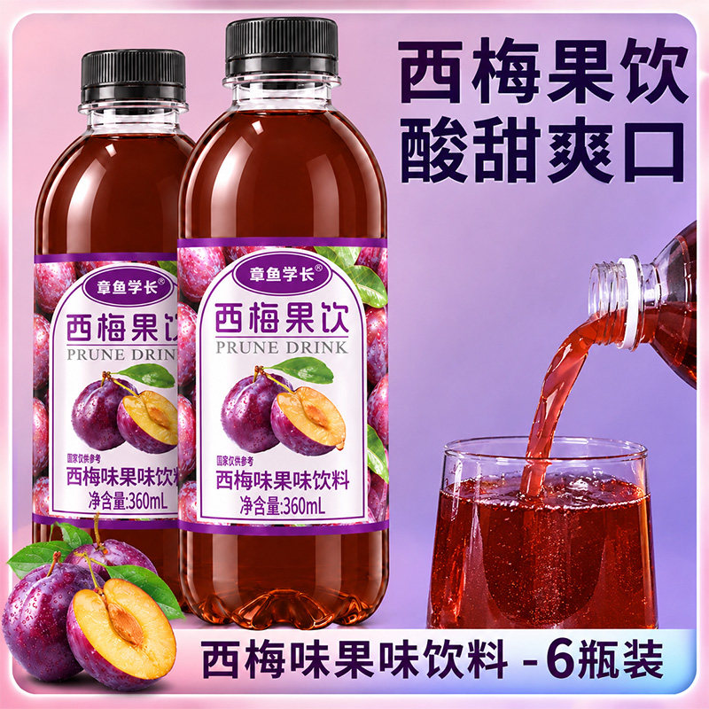 图 3