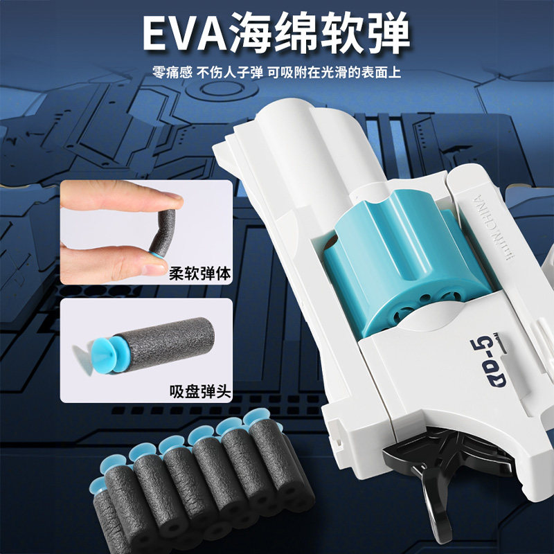 左轮手枪儿童非玩具枪男孩ZP-5吸盘软弹枪模型可发射生日礼物射击,淘宝优惠券,粉丝福利购,淘宝优惠卷