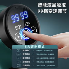 Массаж пушка 汗马筋膜枪肌肉放松按摩器仪迷你肌膜枪男女静音电动专业级颈膜枪 Khan MA