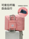 旅行包大容量女手提待产收纳包专用行李袋子短途提包被子开学耐磨