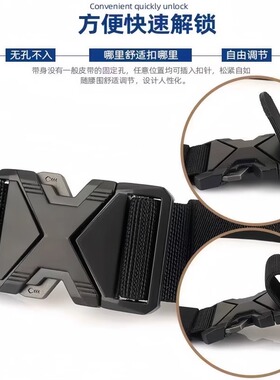 男士战术尼龙休闲运动腰带