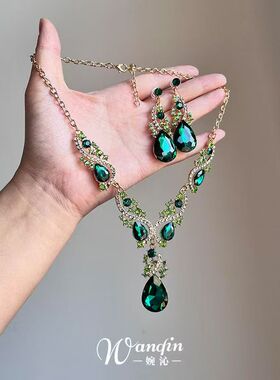 「春藤」宫廷风爆闪绿色水滴吊坠项链法式复古精致华丽重工锁骨链